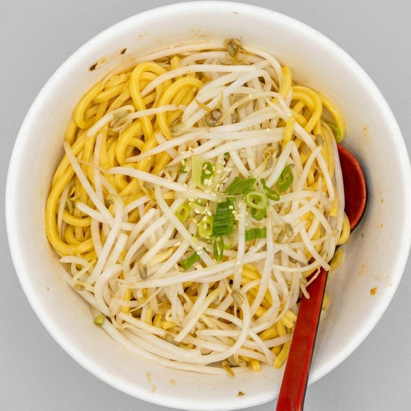 Dan Dan Noodle w. Ground Pork